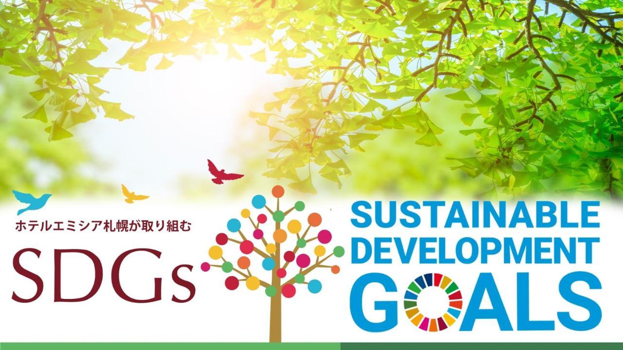Hotel Emisia Sapporo Eksteriør bilde SDGs