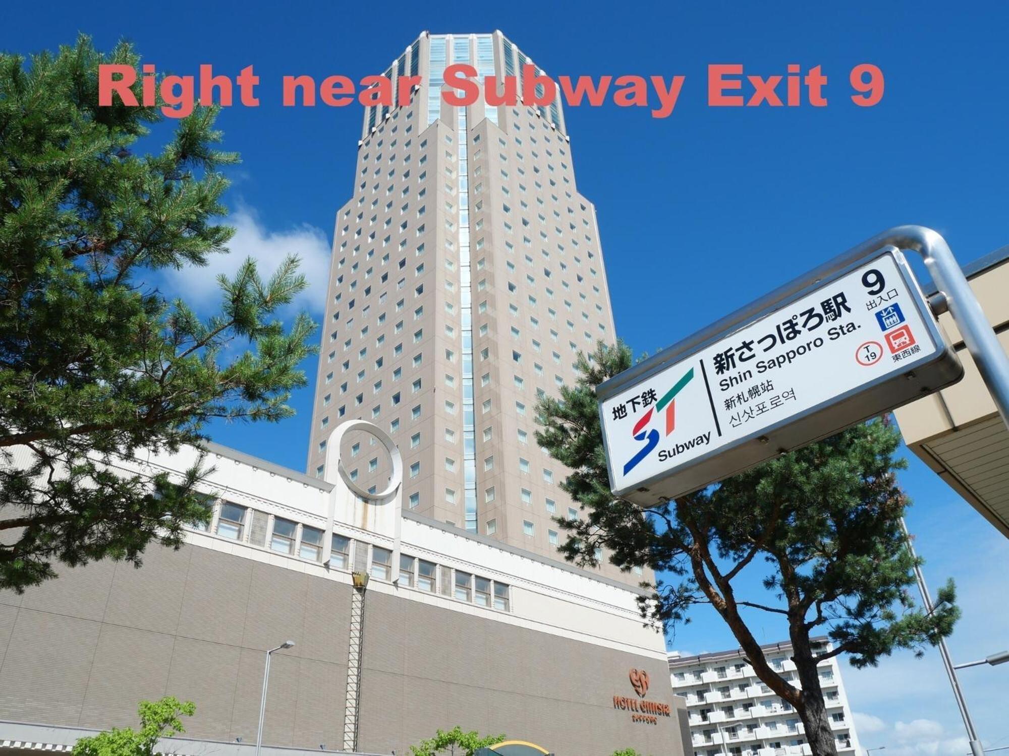 Hotel Emisia Sapporo Eksteriør bilde Right near Subway Exit 9