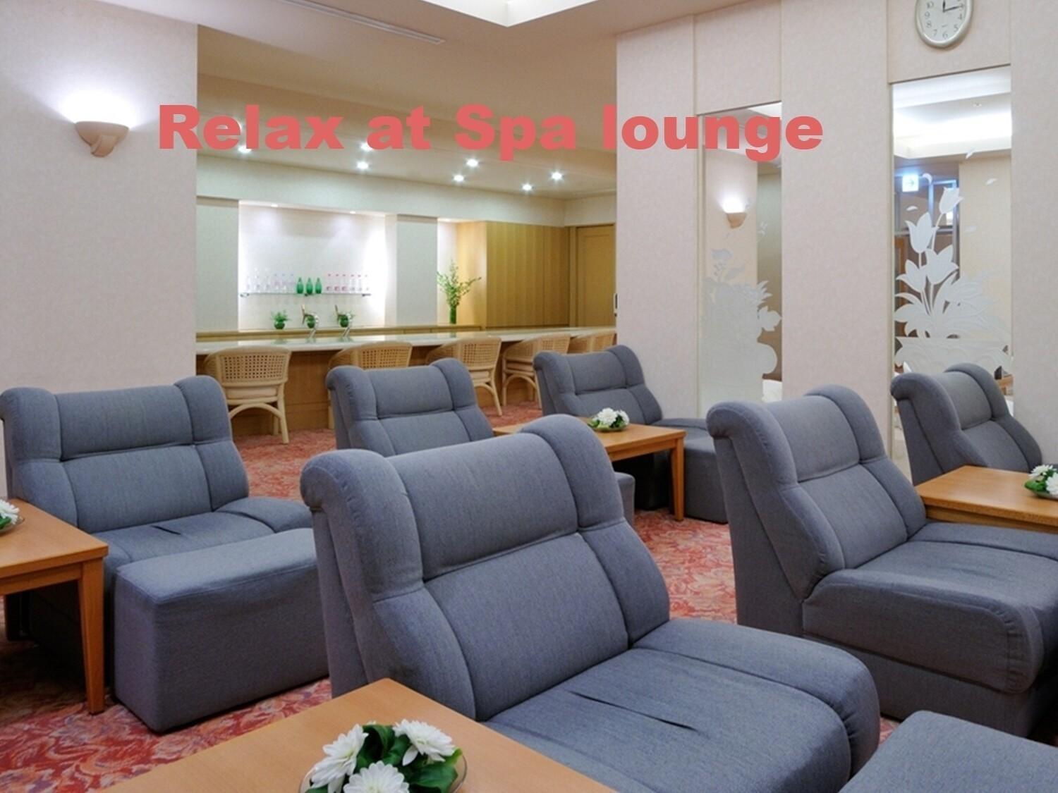 Hotel Emisia Sapporo Eksteriør bilde Spa lounge